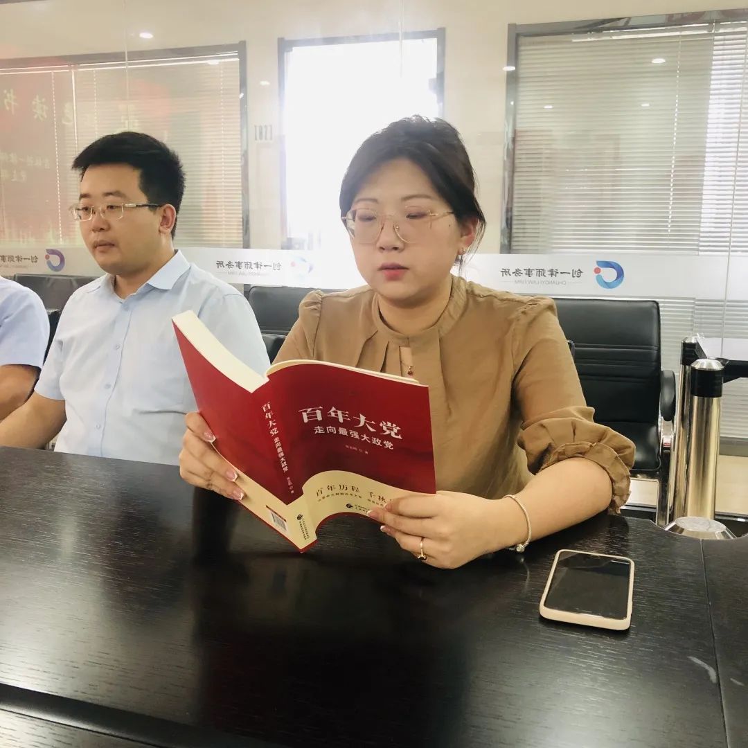 微锟斤拷图片_20211008095450.jpg 微锟斤拷图片_20211008095450.jpg